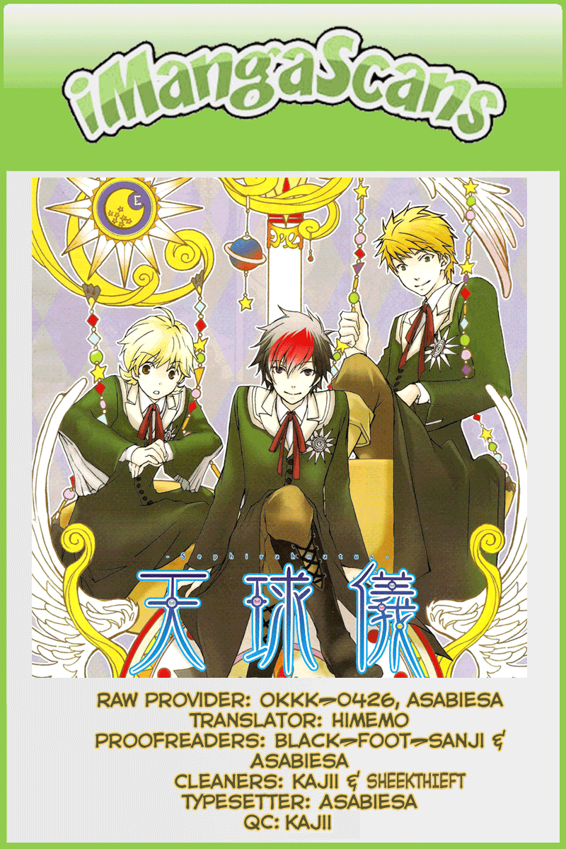 Tenkyuugi  Sephirahnatus Armillanatus 第35页