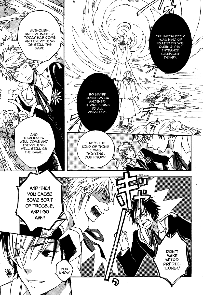 Tenkyuugi  Sephirahnatus Armillanatus 第7页