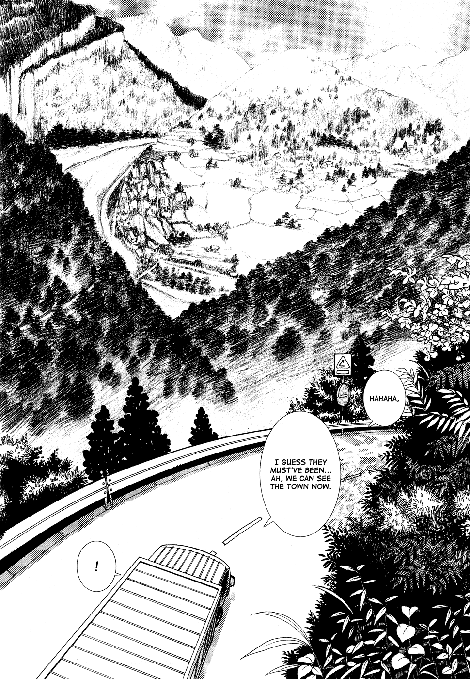 No One Knows 第8页