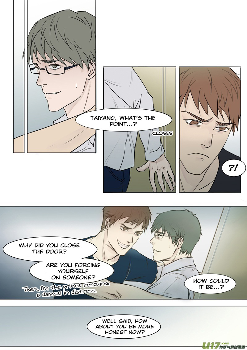 Treat Me Tender Ch. 1 第8页