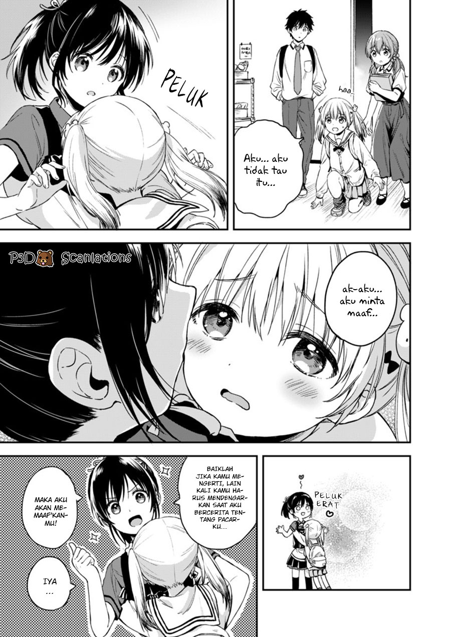 Love Me for Who I Am chapter 02 第11页