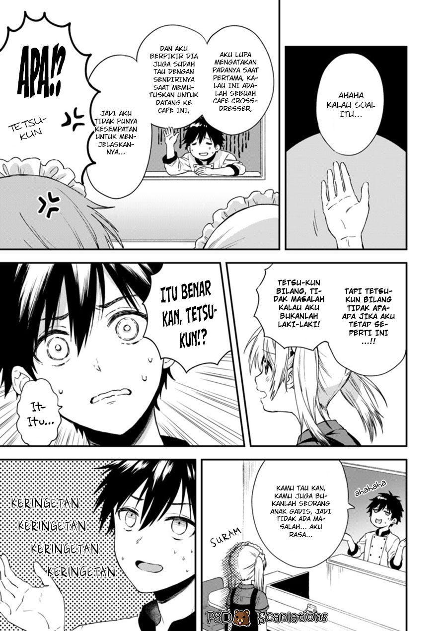 Love Me for Who I Am chapter 02 第15页