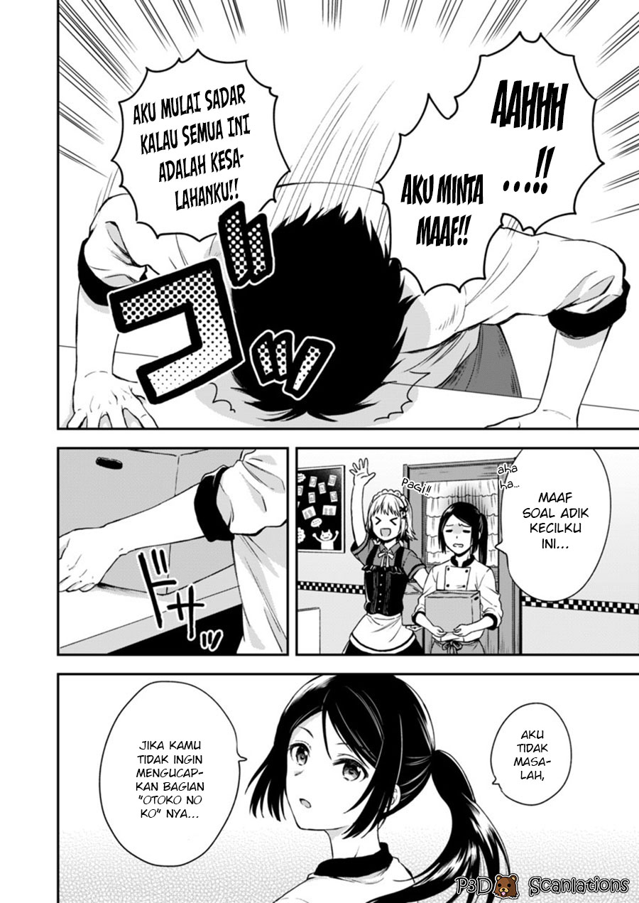 Love Me for Who I Am chapter 02 第16页
