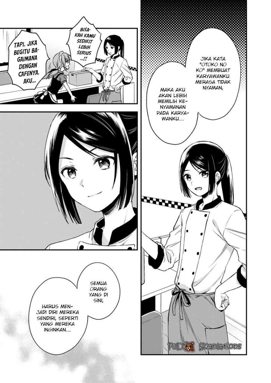 Love Me for Who I Am chapter 02 第18页