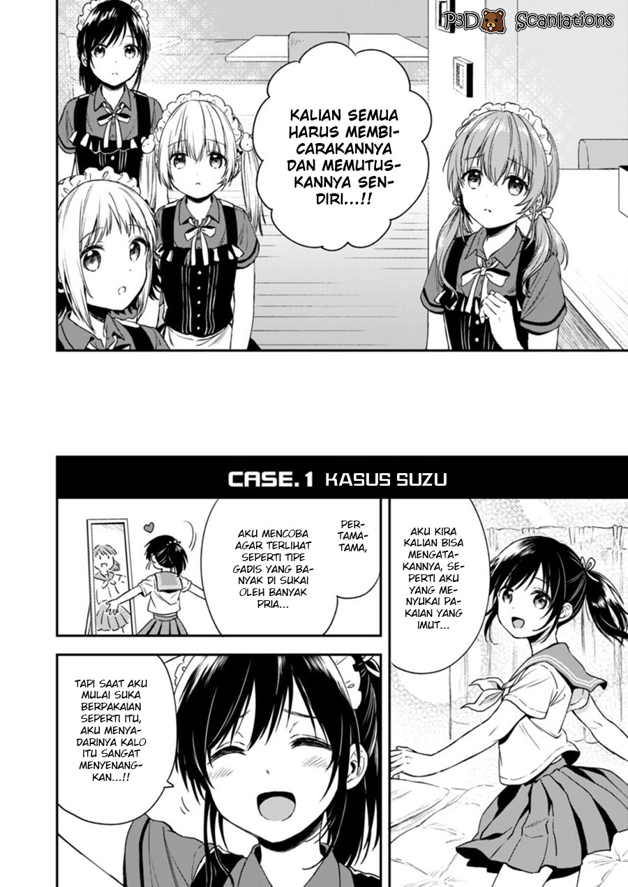 Love Me for Who I Am chapter 02 第19页