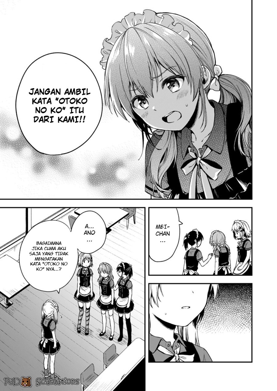 Love Me for Who I Am chapter 02 第22页