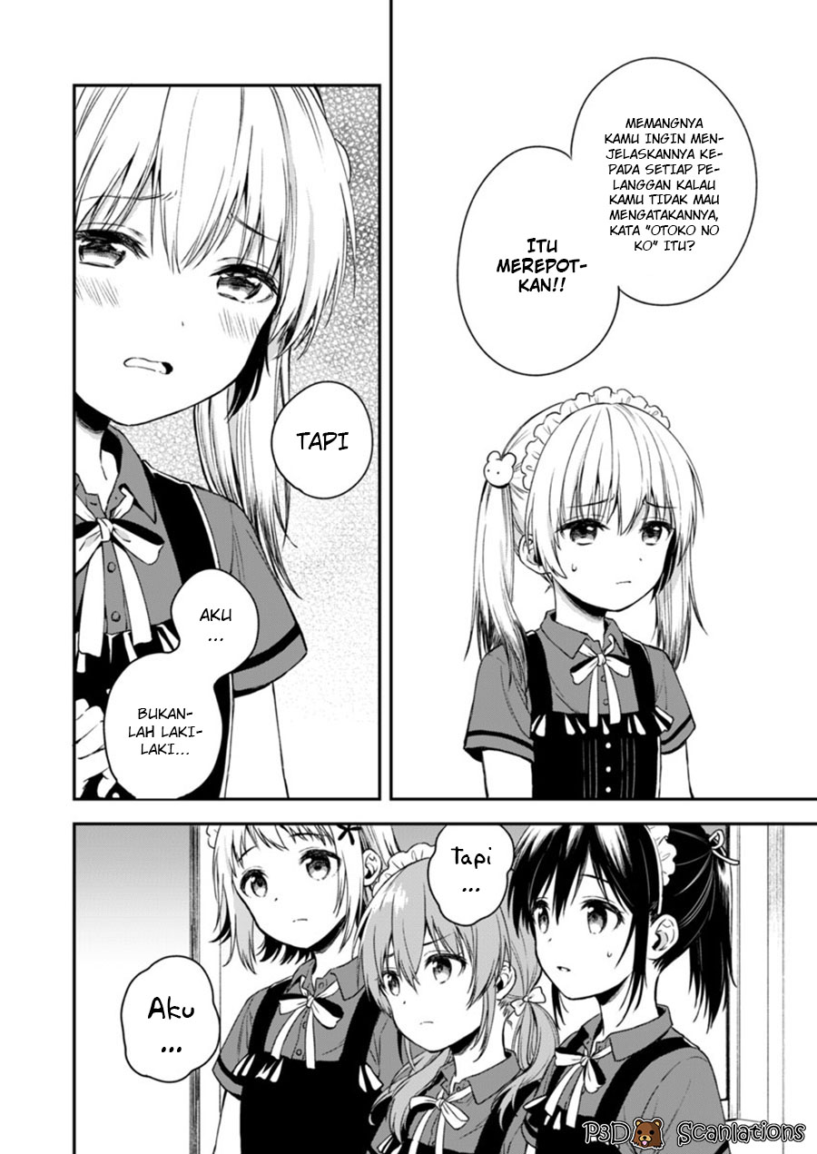 Love Me for Who I Am chapter 02 第23页