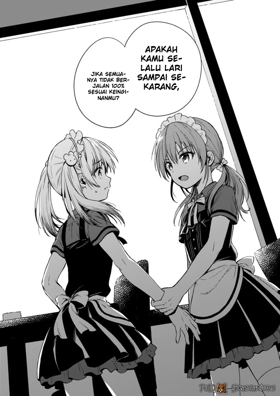 Love Me for Who I Am chapter 02 第25页