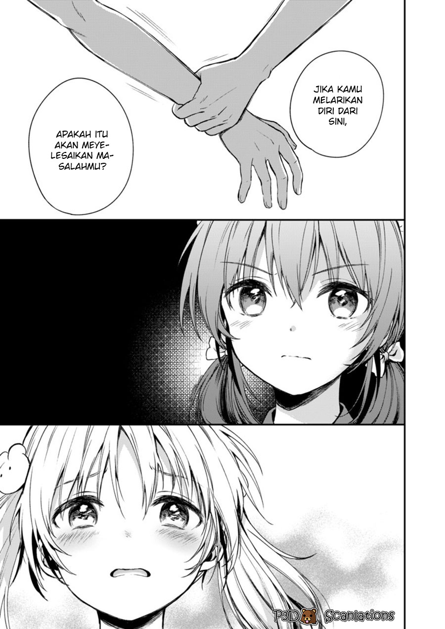 Love Me for Who I Am chapter 02 第26页