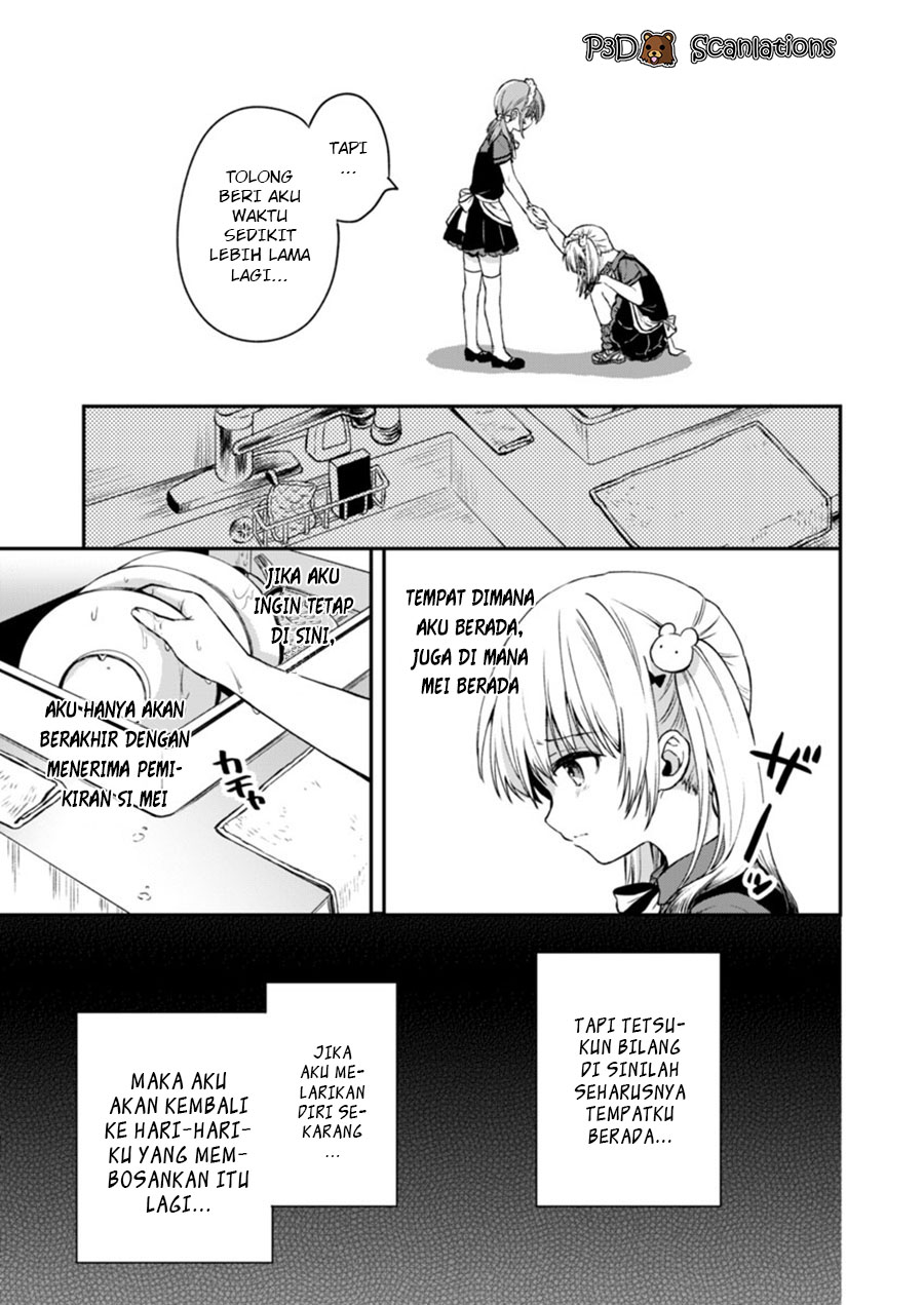 Love Me for Who I Am chapter 02 第28页