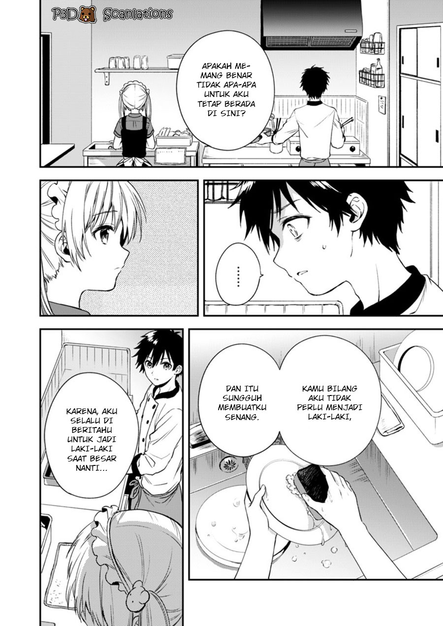 Love Me for Who I Am chapter 02 第29页