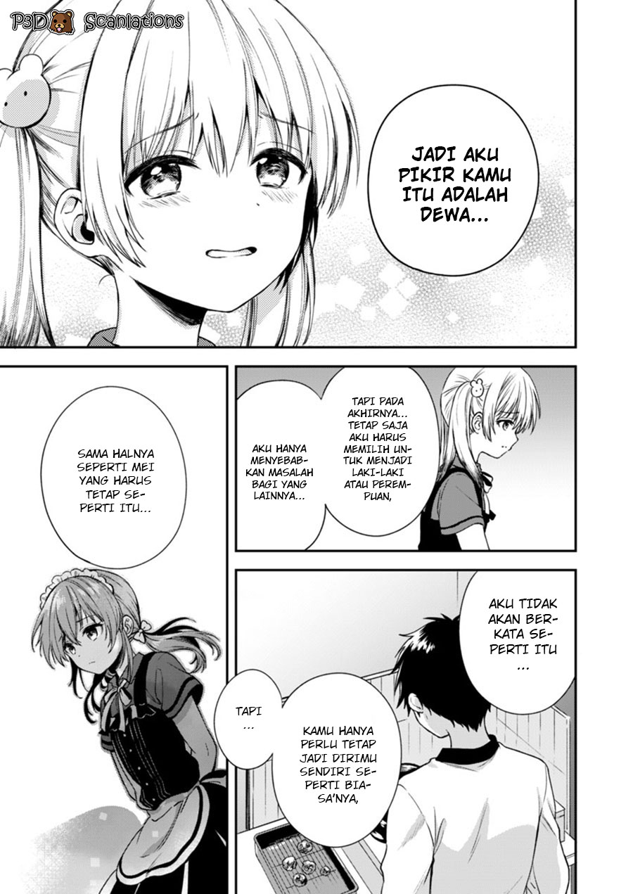 Love Me for Who I Am chapter 02 第30页