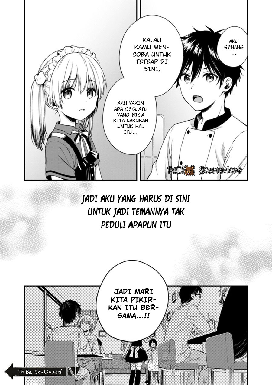 Love Me for Who I Am chapter 02 第31页