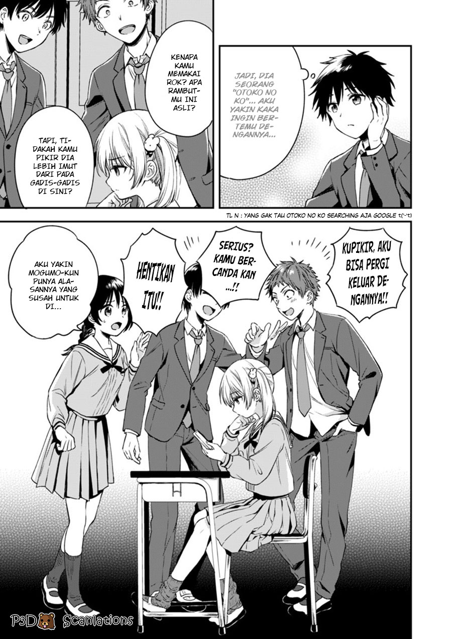 Love Me for Who I Am chapter 02 第5页