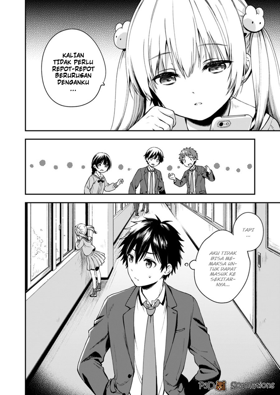 Love Me for Who I Am chapter 02 第6页