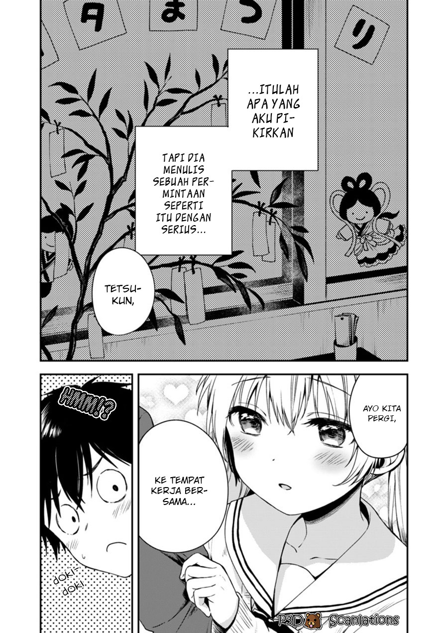 Love Me for Who I Am chapter 02 第7页