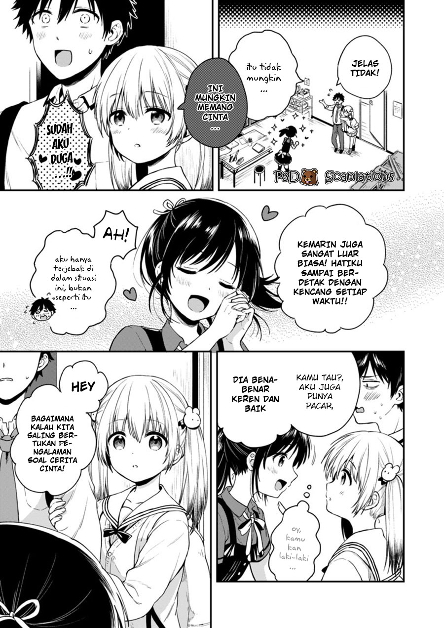 Love Me for Who I Am chapter 02 第9页