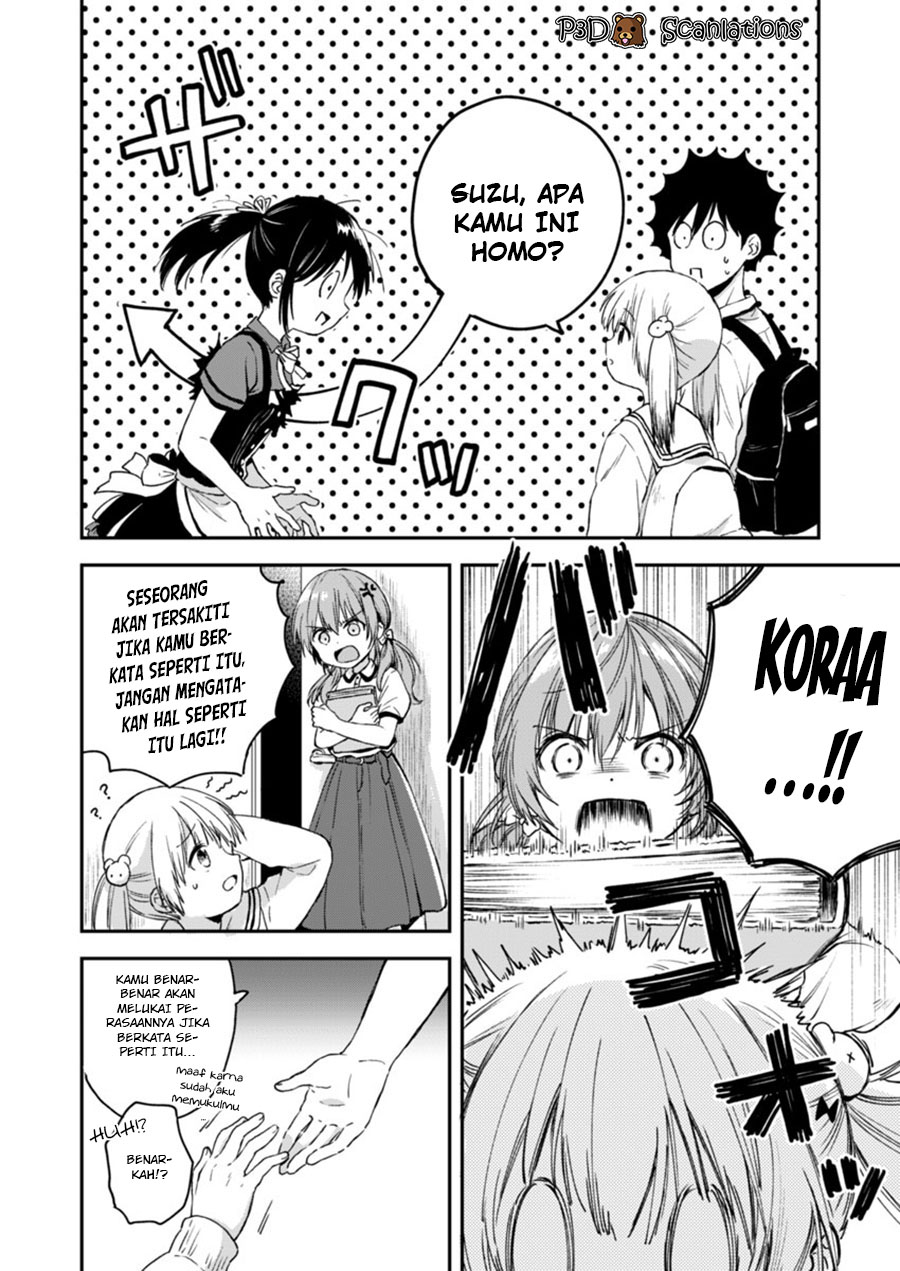 Love Me for Who I Am chapter 02 第10页