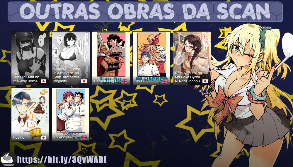 Oni GF Ch. 4 第12页