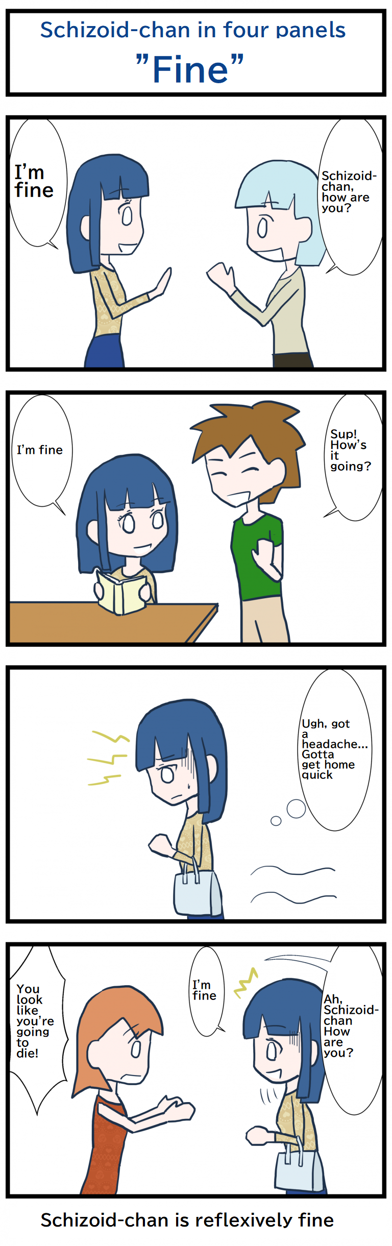 Schizoid-chan Schizoid-chan 4-Koma 第11页