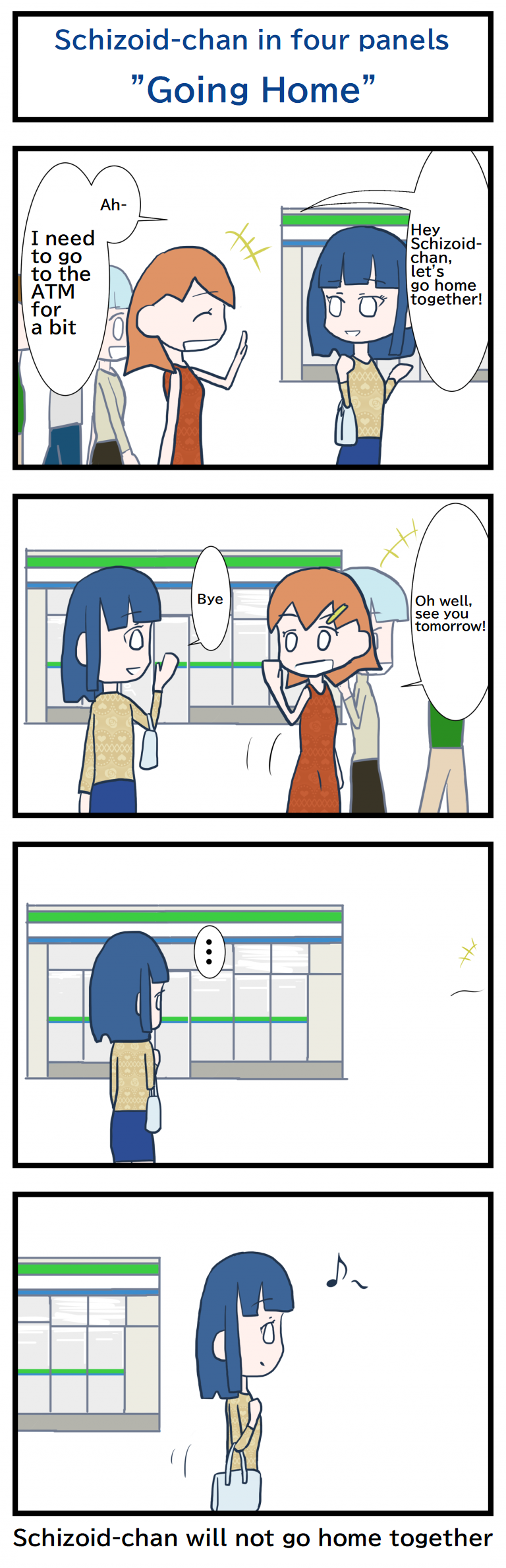 Schizoid-chan Schizoid-chan 4-Koma 第12页