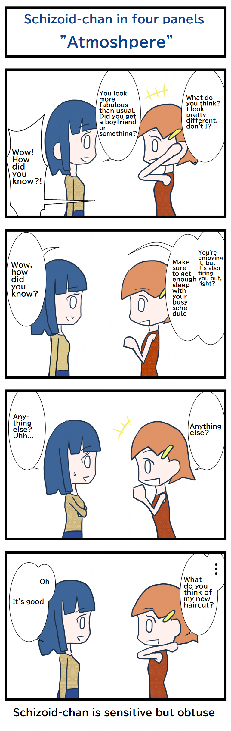 Schizoid-chan Schizoid-chan 4-Koma 第13页