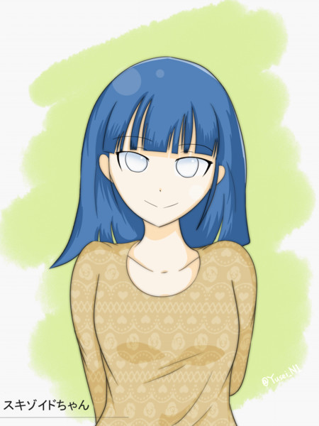 Schizoid-chan Schizoid-chan 4-Koma 第15页