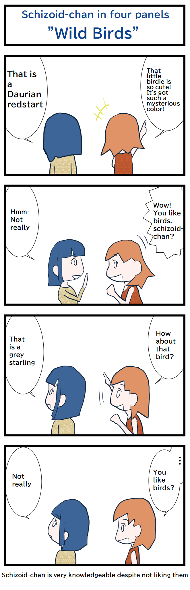 Schizoid-chan Schizoid-chan 4-Koma 第3页