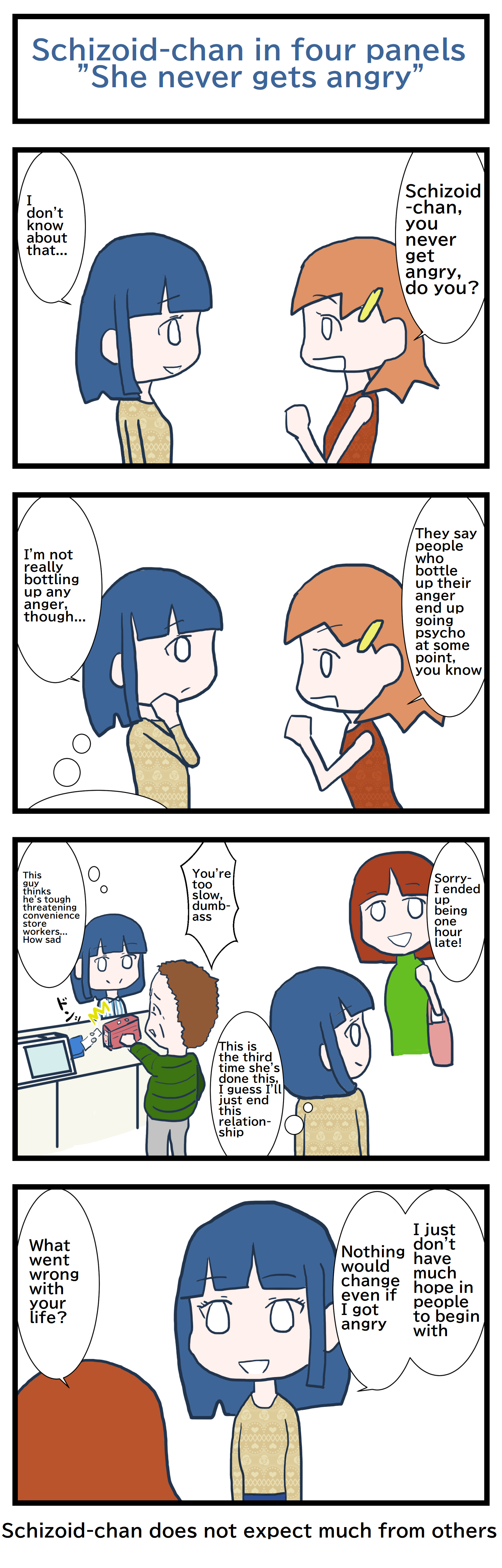 Schizoid-chan Schizoid-chan 4-Koma 第7页