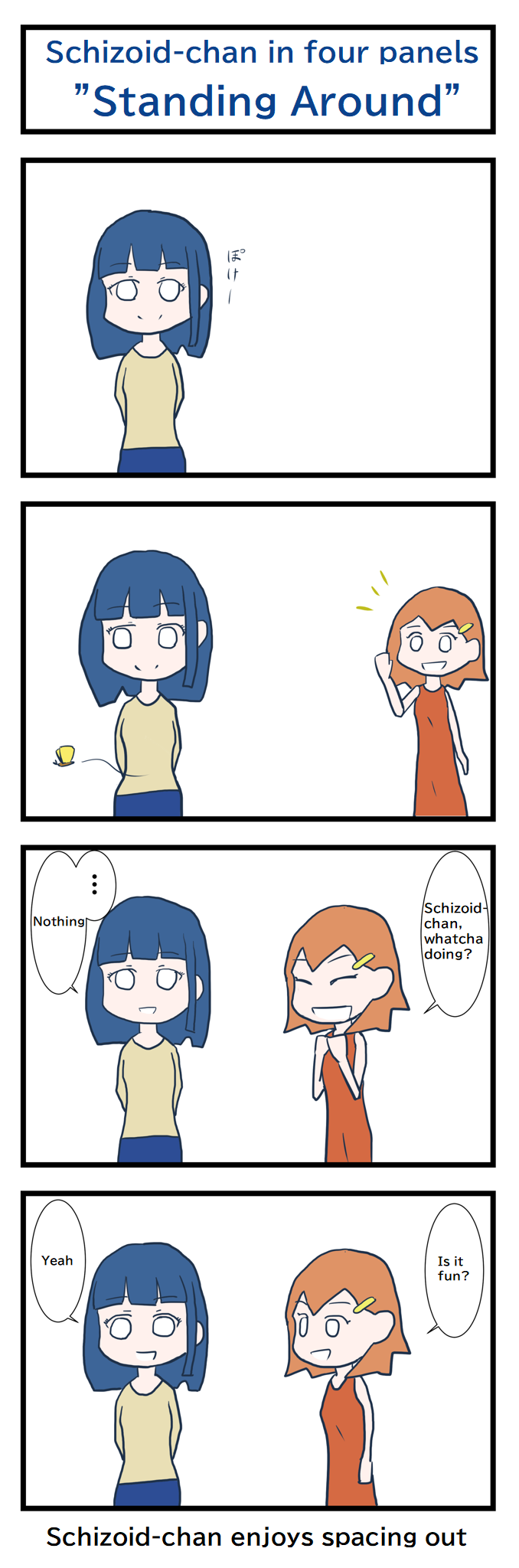 Schizoid-chan Schizoid-chan 4-Koma 第9页