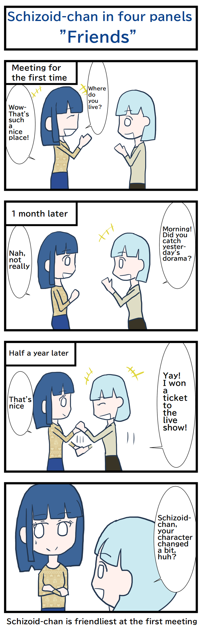 Schizoid-chan Schizoid-chan 4-Koma 第10页