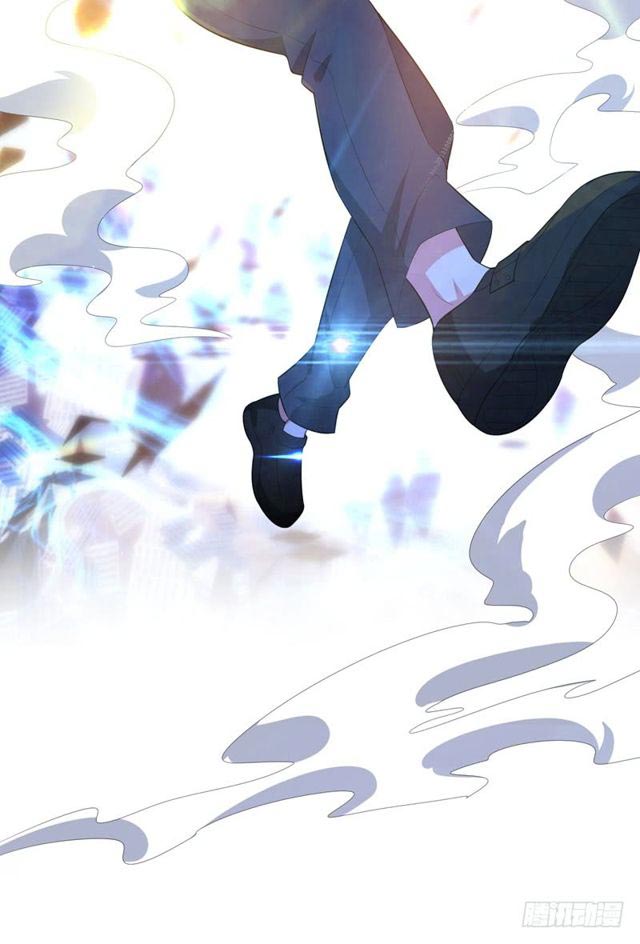 Prefectural Circle of Friends (Remastered) Ch. 5 第17页
