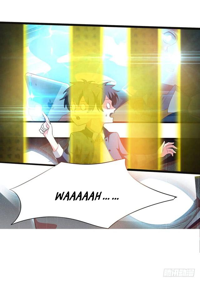 Prefectural Circle of Friends (Remastered) Ch. 5 第18页