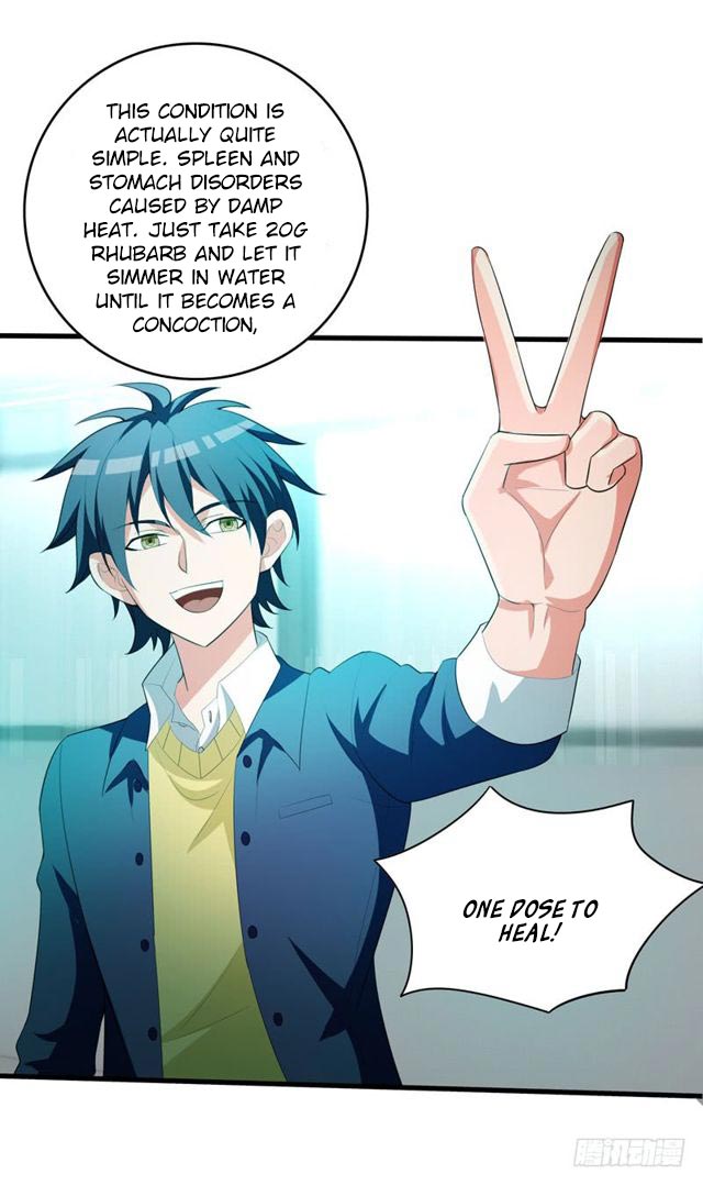 Prefectural Circle of Friends (Remastered) Ch. 5 第21页