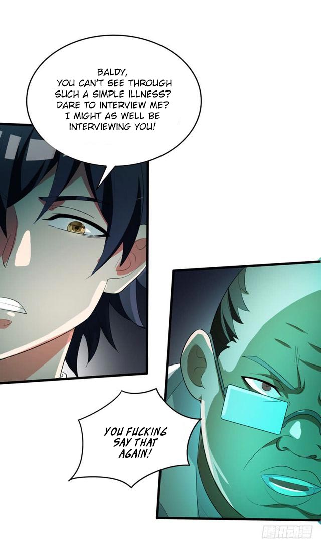 Prefectural Circle of Friends (Remastered) Ch. 5 第23页
