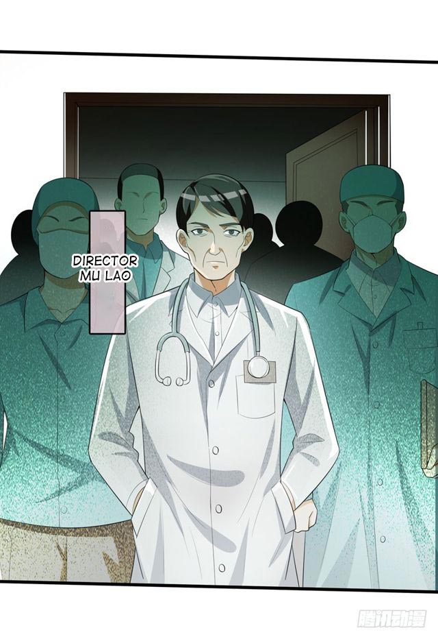 Prefectural Circle of Friends (Remastered) Ch. 5 第25页
