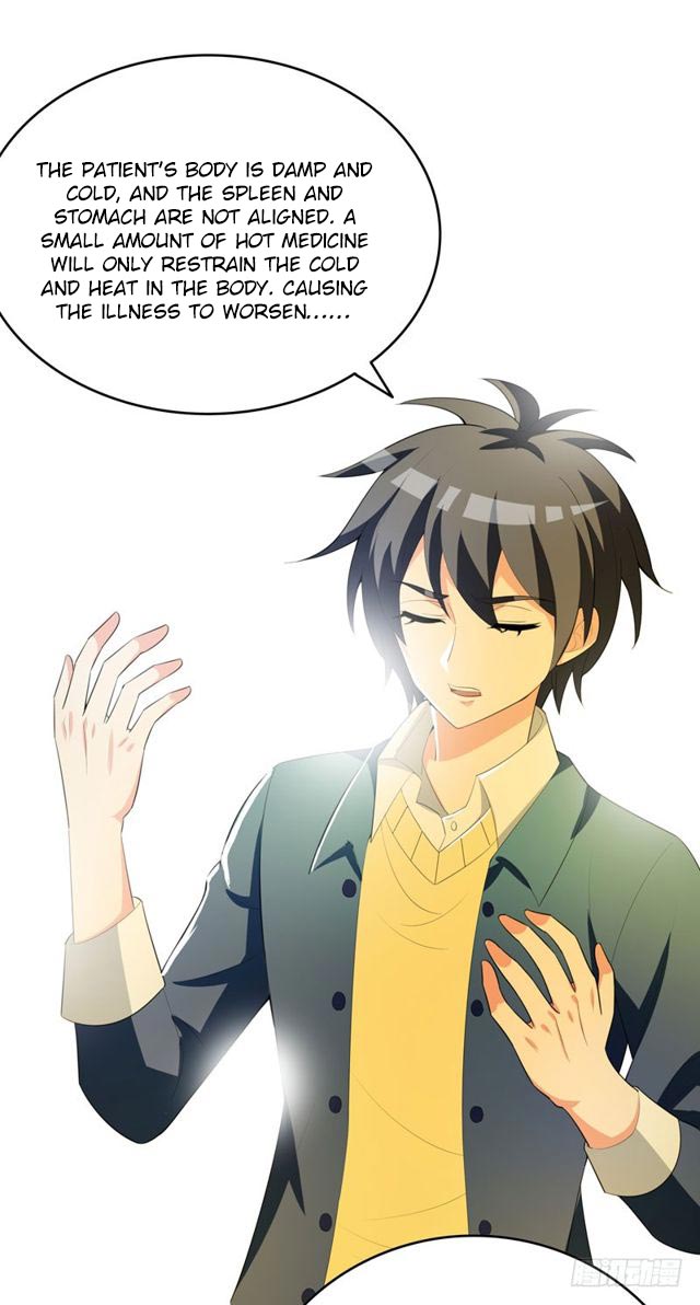 Prefectural Circle of Friends (Remastered) Ch. 5 第28页