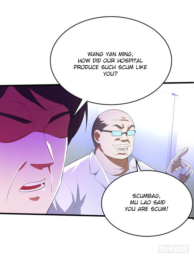 Prefectural Circle of Friends (Remastered) Ch. 5 第31页