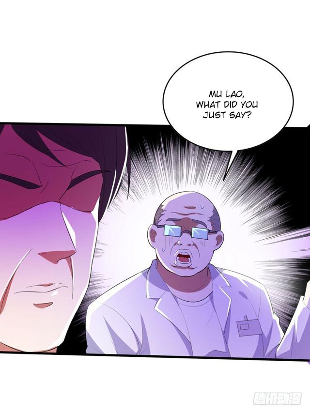 Prefectural Circle of Friends (Remastered) Ch. 5 第32页