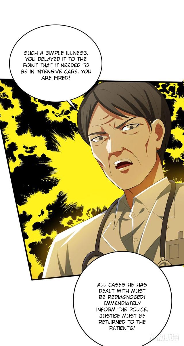 Prefectural Circle of Friends (Remastered) Ch. 5 第33页