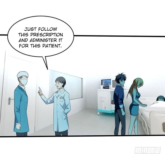 Prefectural Circle of Friends (Remastered) Ch. 5 第35页