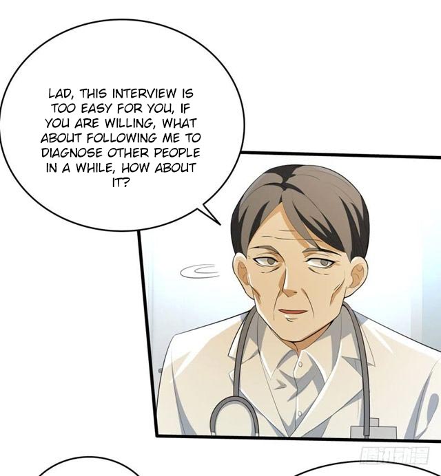 Prefectural Circle of Friends (Remastered) Ch. 5 第36页