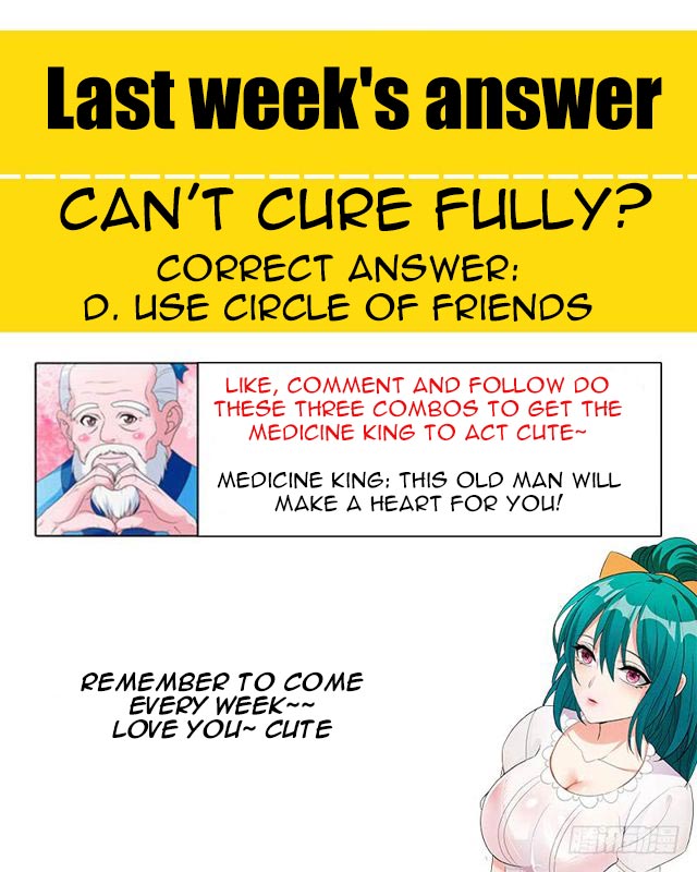 Prefectural Circle of Friends (Remastered) Ch. 5 第40页