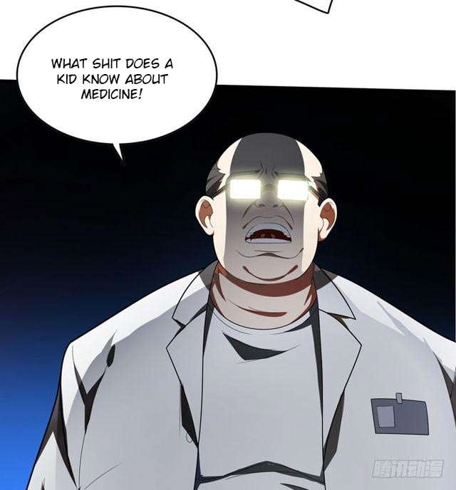 Prefectural Circle of Friends (Remastered) Ch. 5 第5页