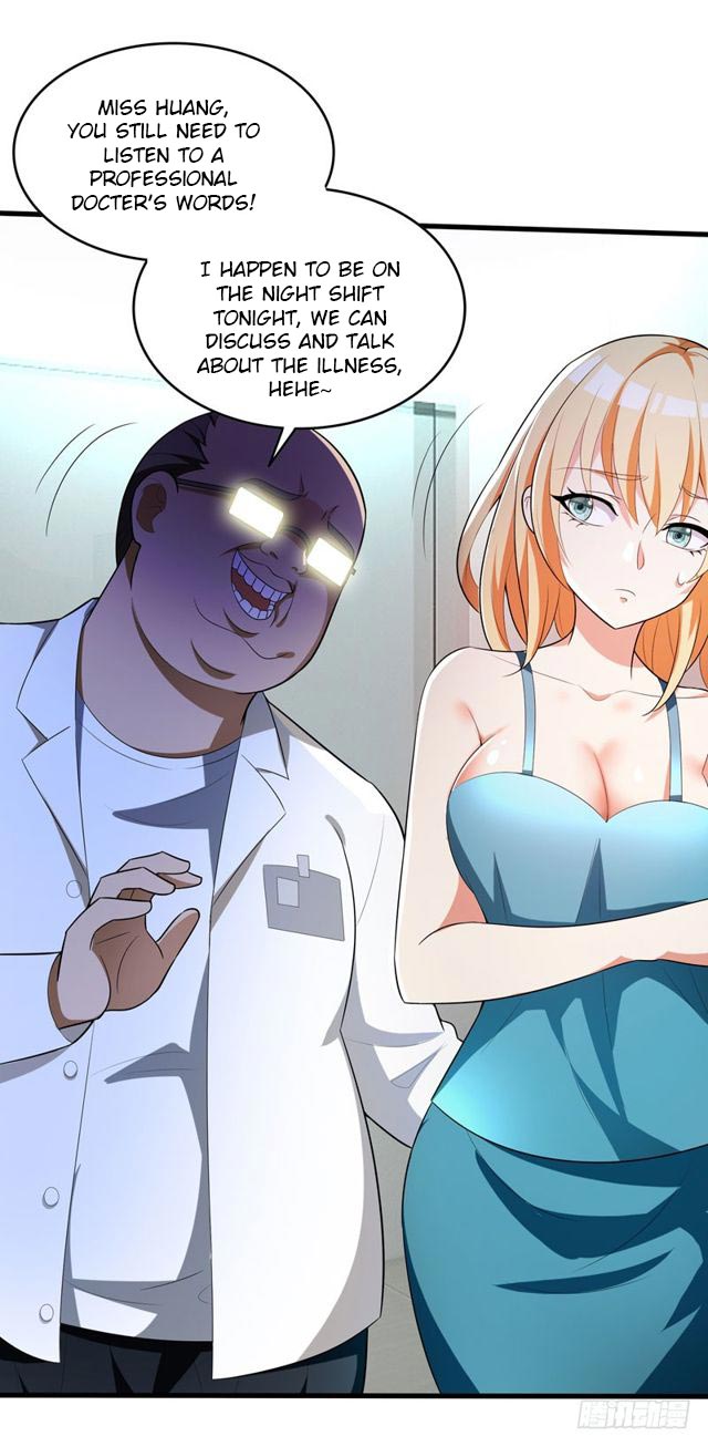 Prefectural Circle of Friends (Remastered) Ch. 5 第7页
