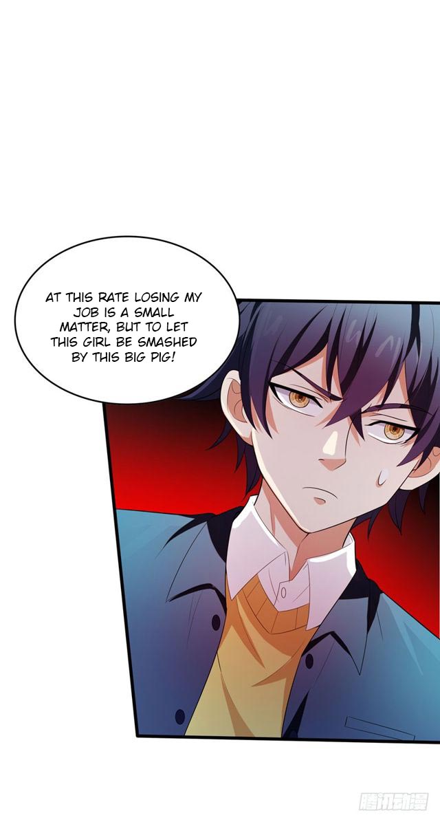 Prefectural Circle of Friends (Remastered) Ch. 5 第8页