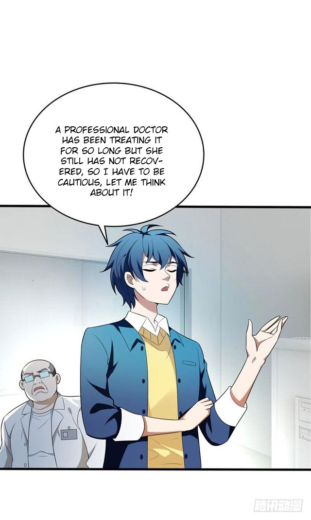 Prefectural Circle of Friends (Remastered) Ch. 5 第9页