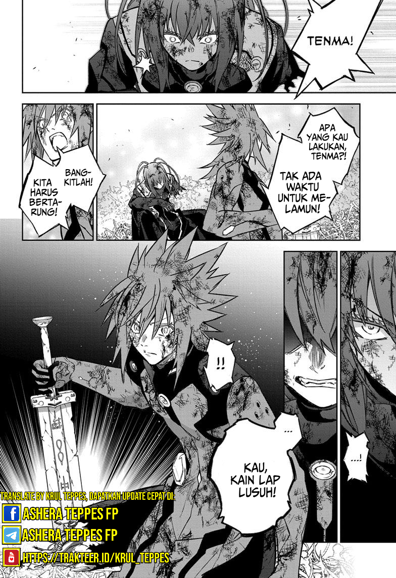 Sousei no Onmyouji Ch. 124 第14页