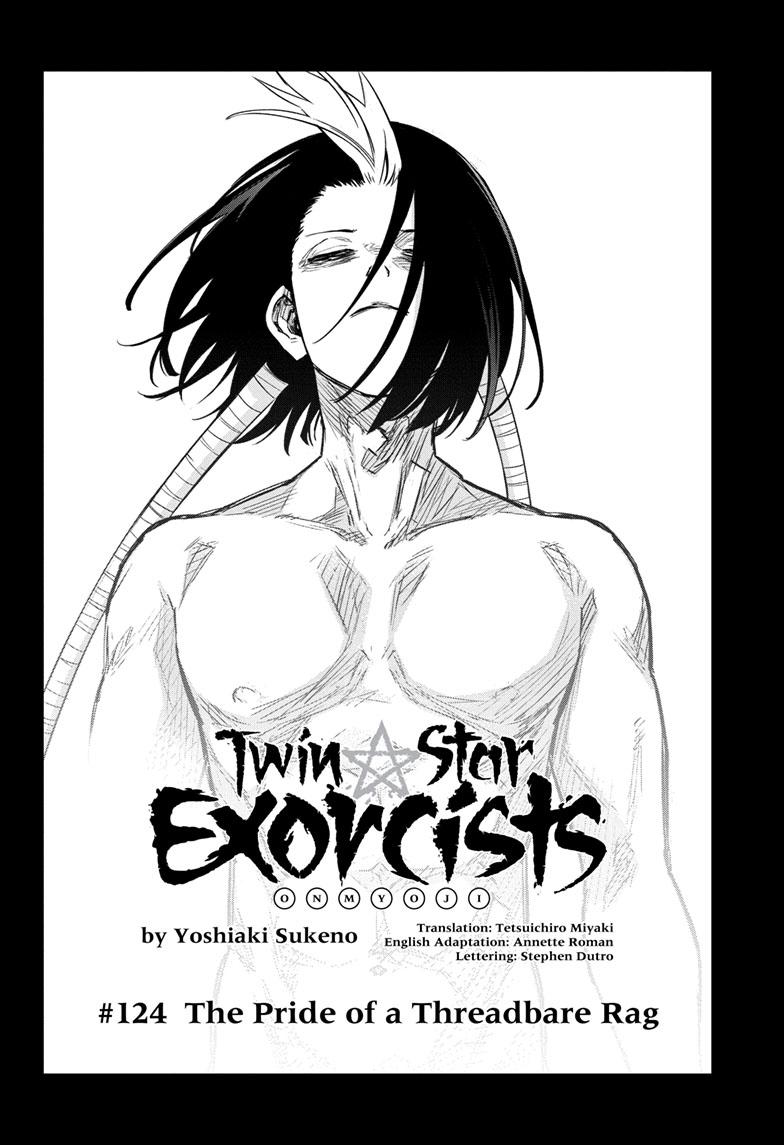 Sousei no Onmyouji Ch. 124 第3页