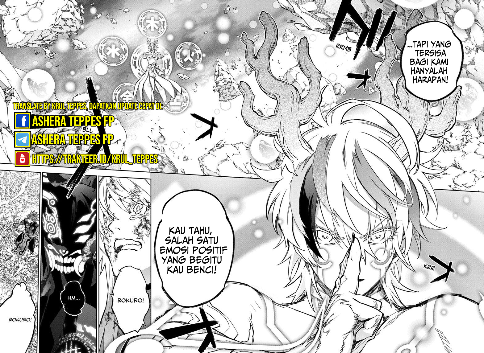 Sousei no Onmyouji Ch. 124 第21页